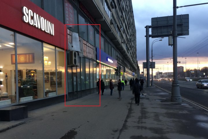 Street retail 89 <span>м<sup>2</sup></span> — Ленинградский пр-т, д. 33А  - Россия, Москва