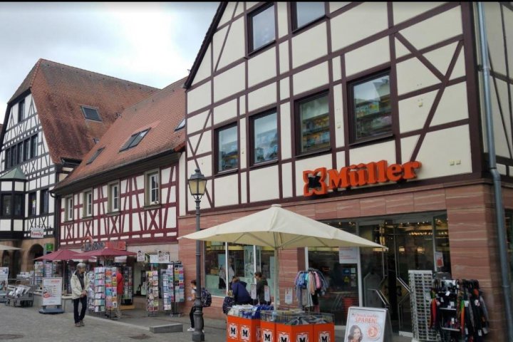 Торговый центр  1248 <span>м<sup>2</sup></span> — Арендный бизнес (магазин Muller)  - Германия, Херцогенаурах