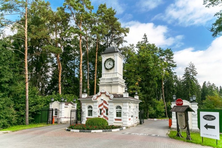 Премиум Николино